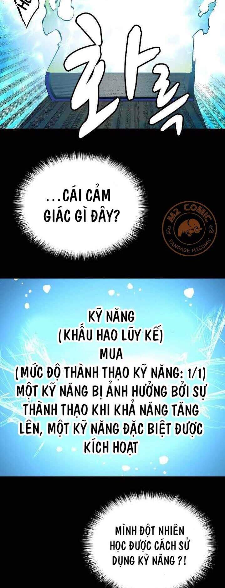 Unbreakable Chapter 8 - 33