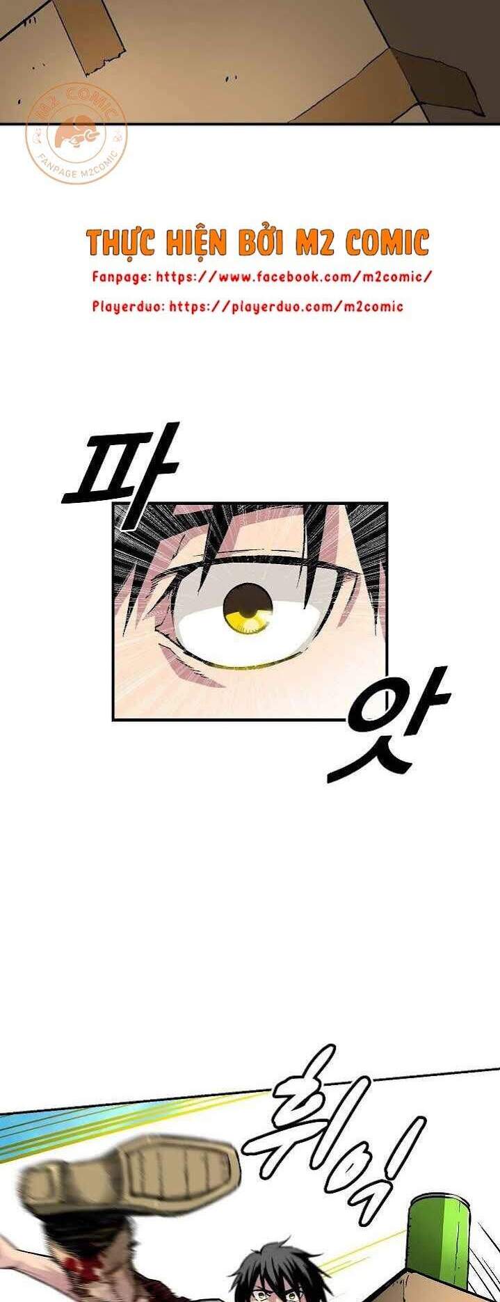 Unbreakable Chapter 8 - 35