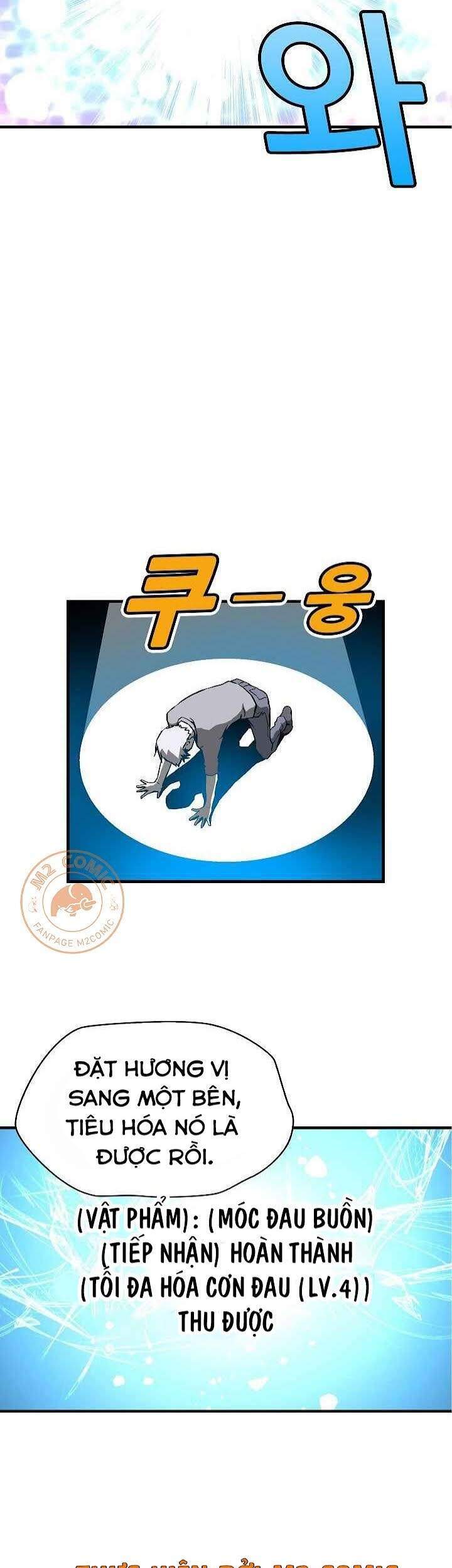 Unbreakable Chapter 8 - 42