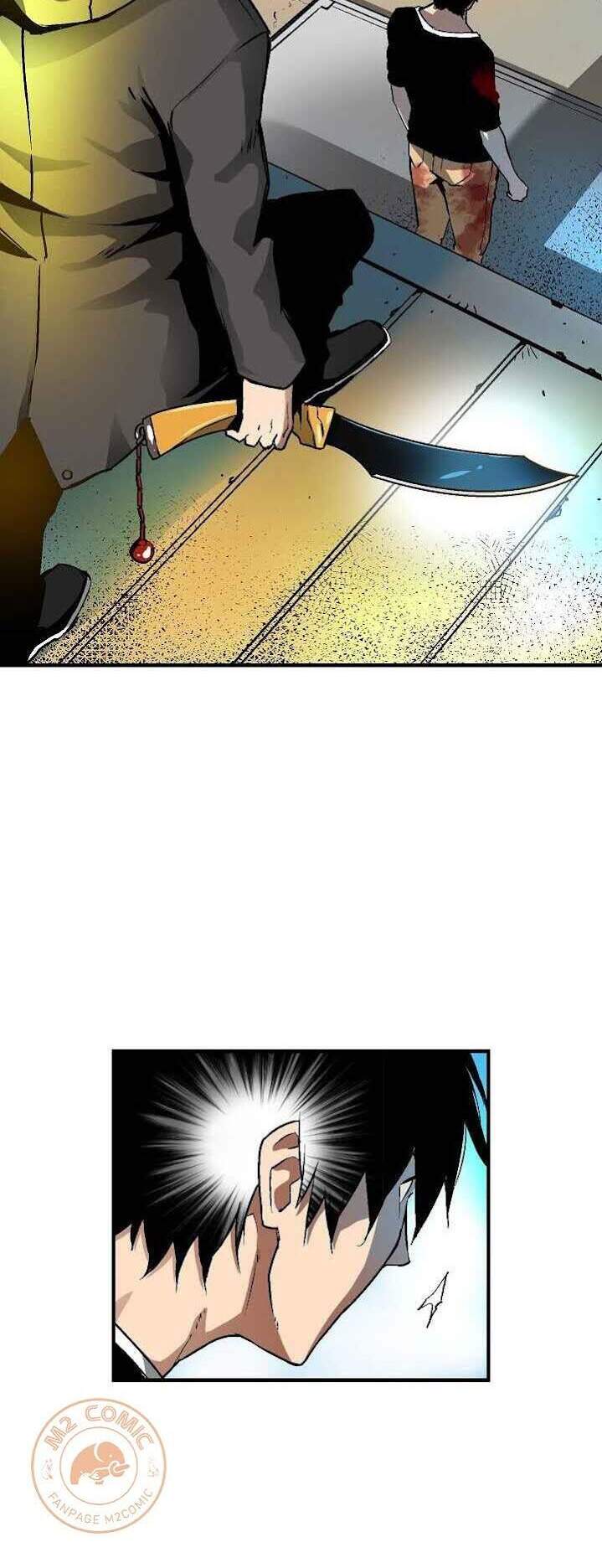 Unbreakable Chapter 8 - 47