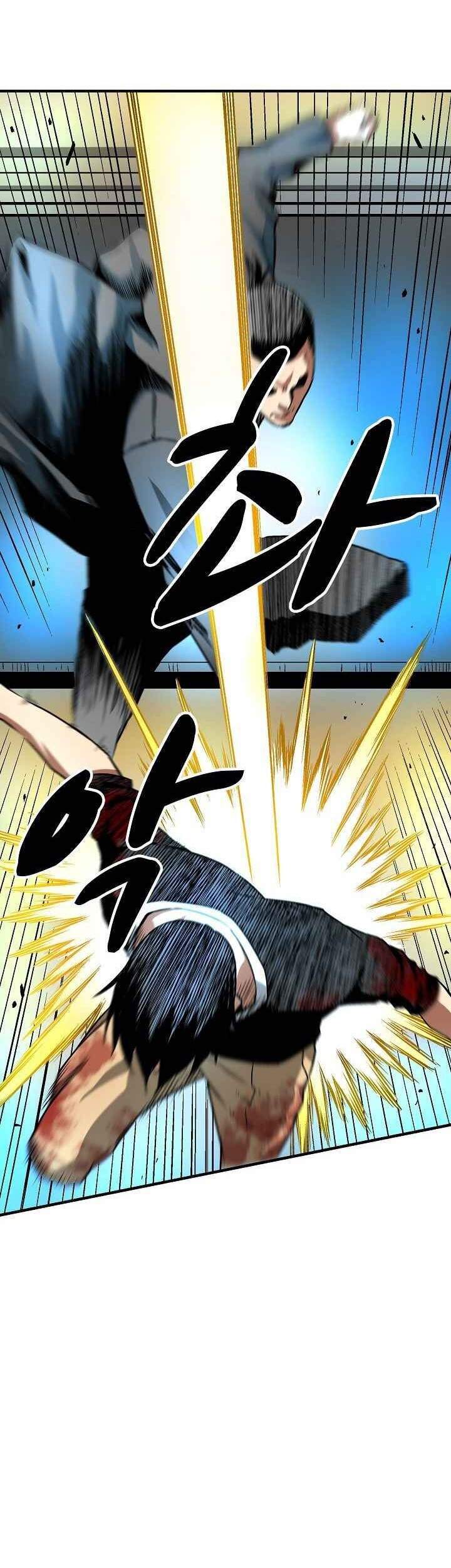 Unbreakable Chapter 8 - 48