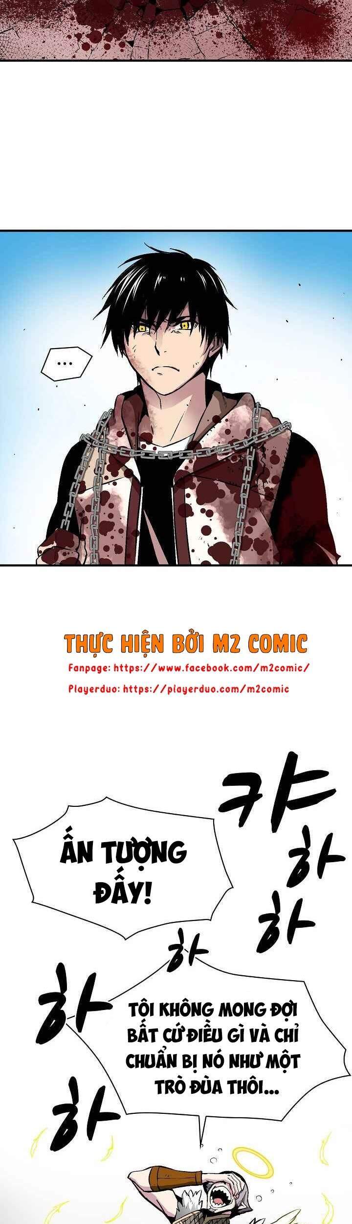 Unbreakable Chapter 8 - 6