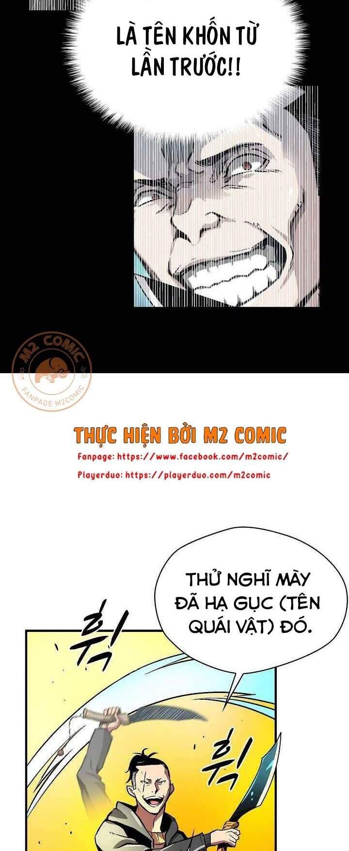 Unbreakable Chapter 8 - 51