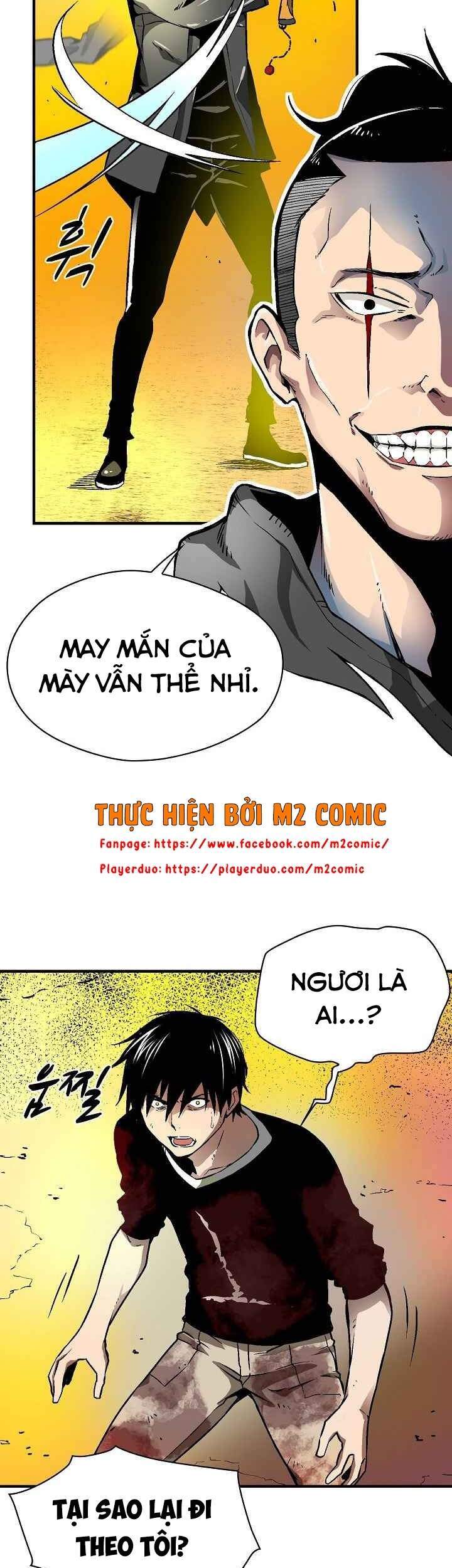 Unbreakable Chapter 8 - 52