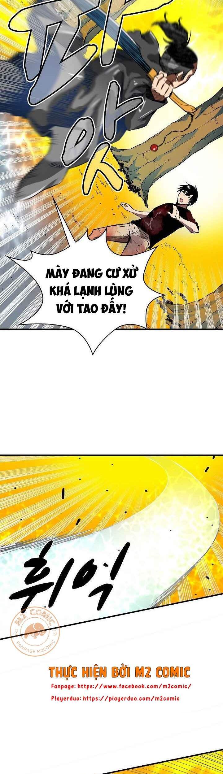 Unbreakable Chapter 8 - 54