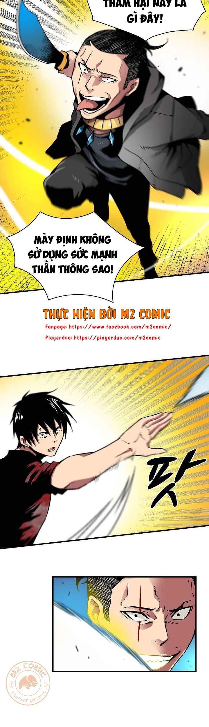 Unbreakable Chapter 8 - 56