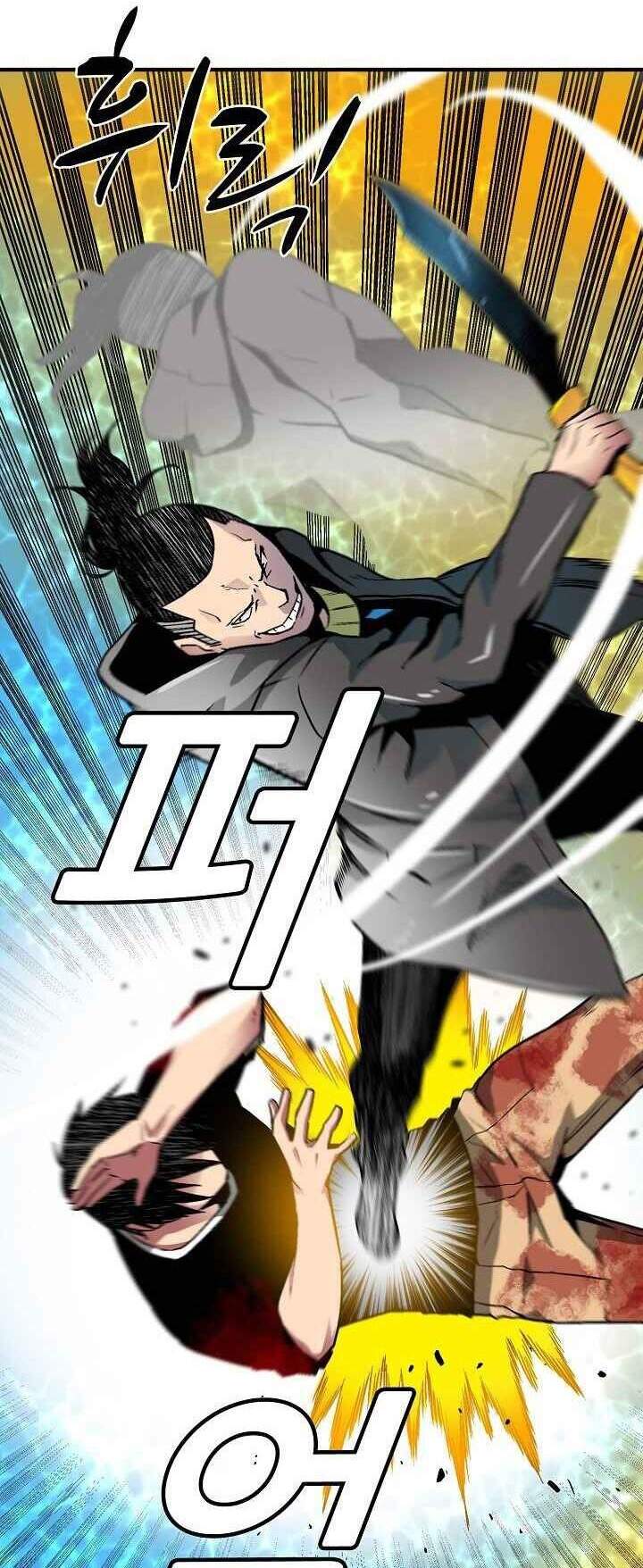 Unbreakable Chapter 8 - 57