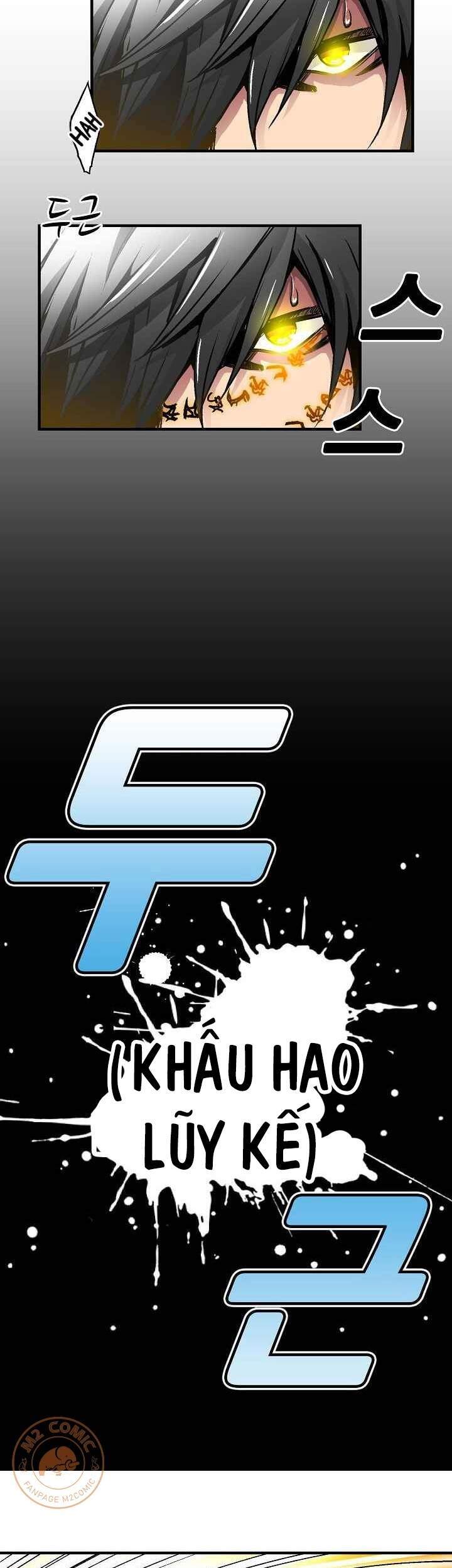 Unbreakable Chapter 8 - 60