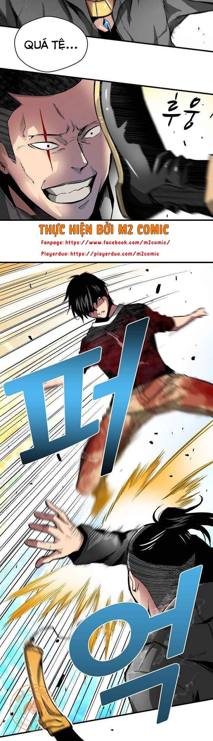 Unbreakable Chapter 8 - 62