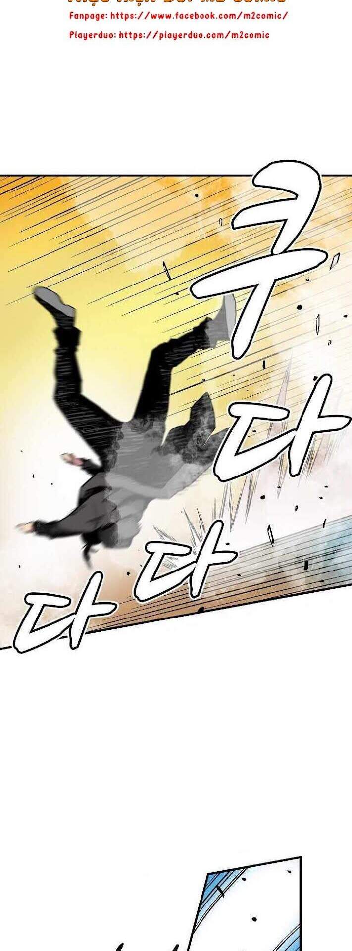 Unbreakable Chapter 9 - 11