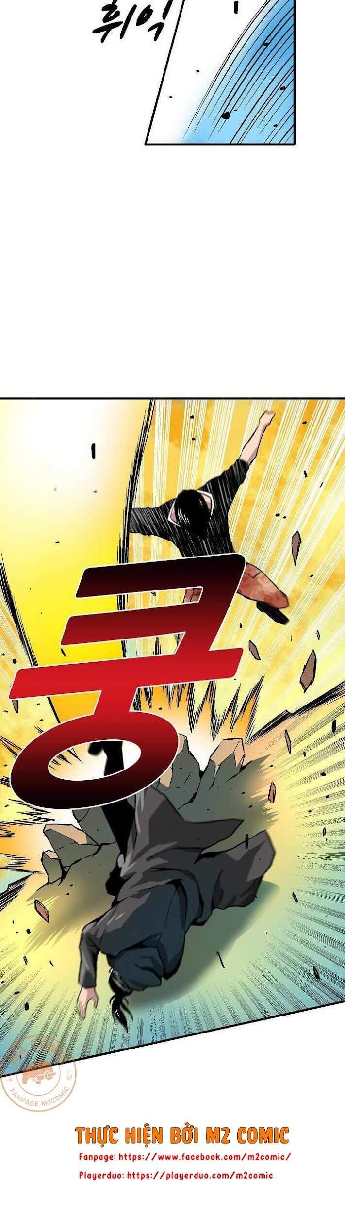 Unbreakable Chapter 9 - 12