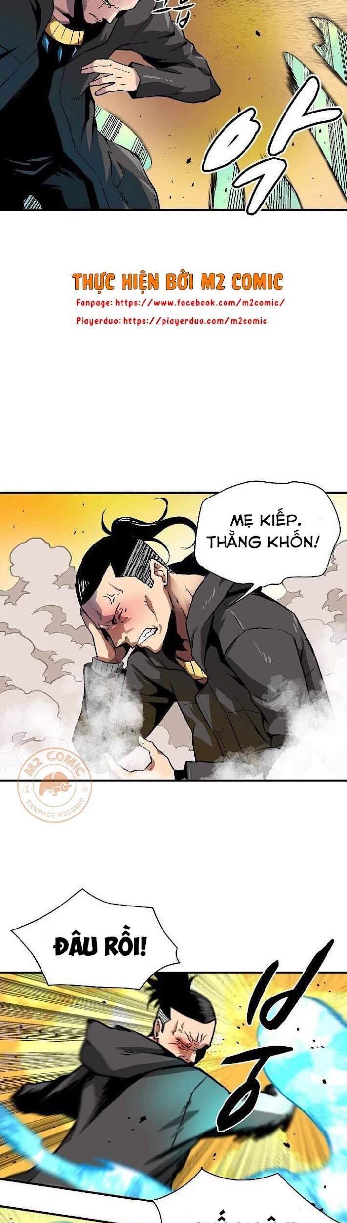 Unbreakable Chapter 9 - 14