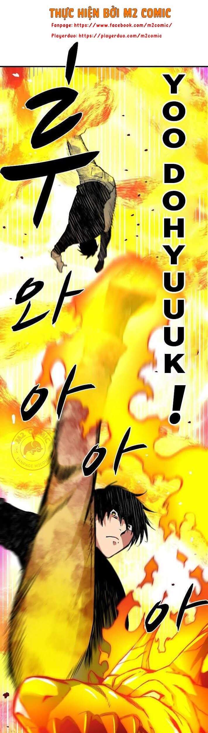 Unbreakable Chapter 9 - 16