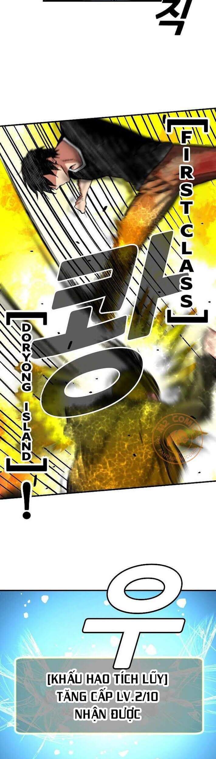 Unbreakable Chapter 9 - 18