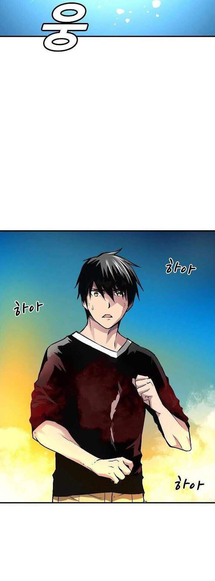 Unbreakable Chapter 9 - 19