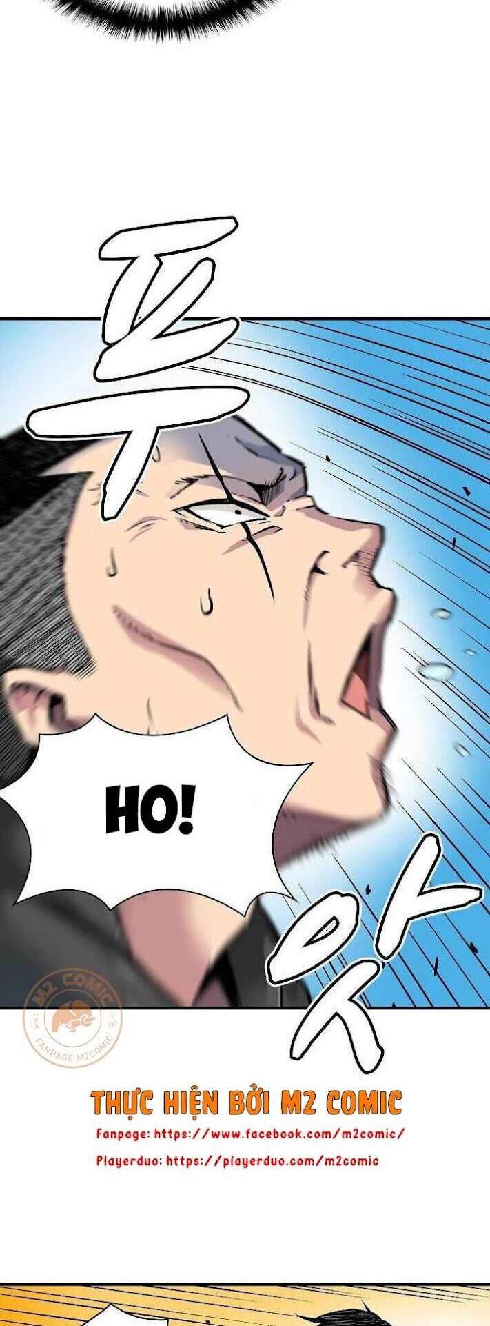 Unbreakable Chapter 9 - 3