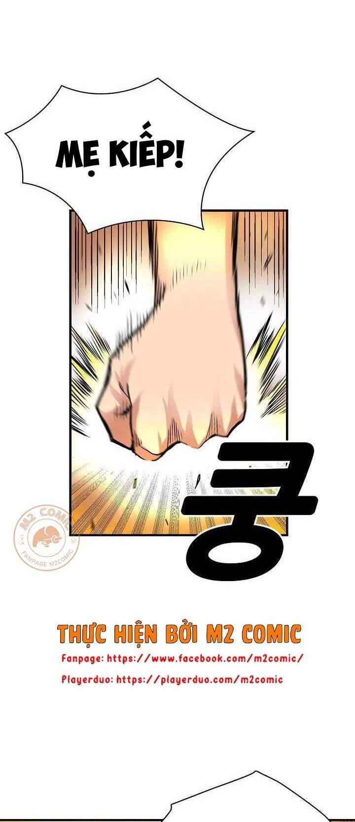 Unbreakable Chapter 9 - 29