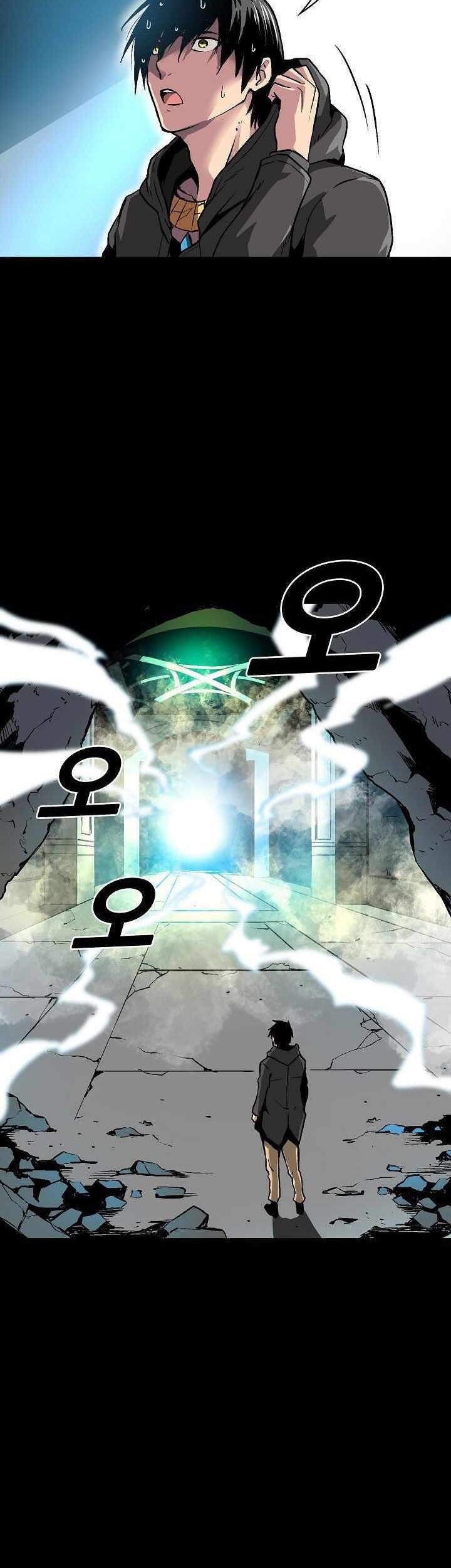 Unbreakable Chapter 9 - 38