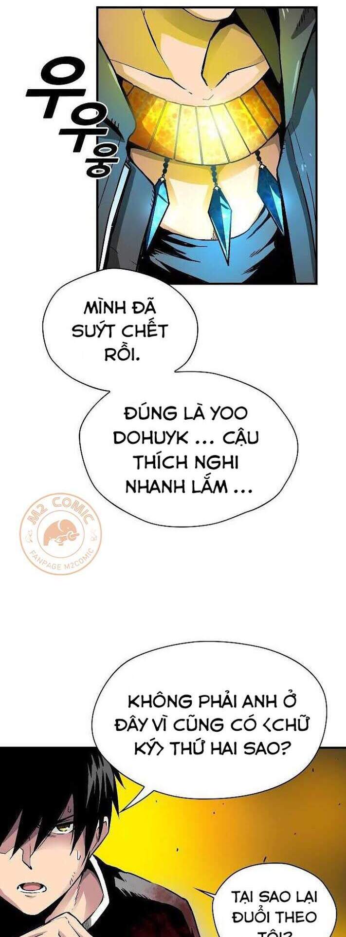 Unbreakable Chapter 9 - 5