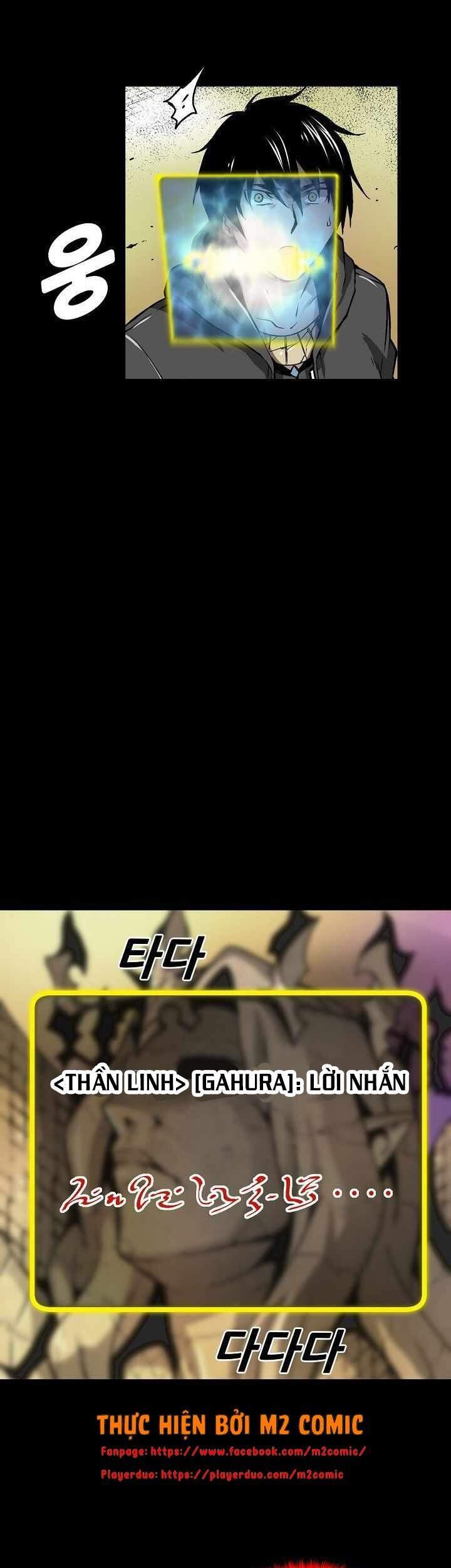 Unbreakable Chapter 9 - 48