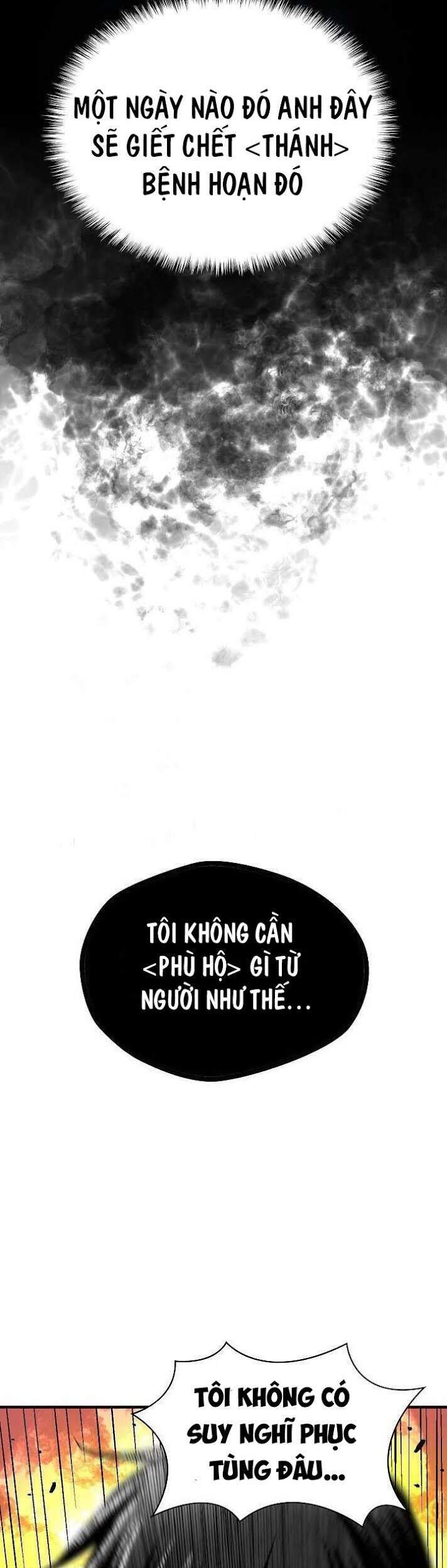 Unbreakable Chapter 9 - 56