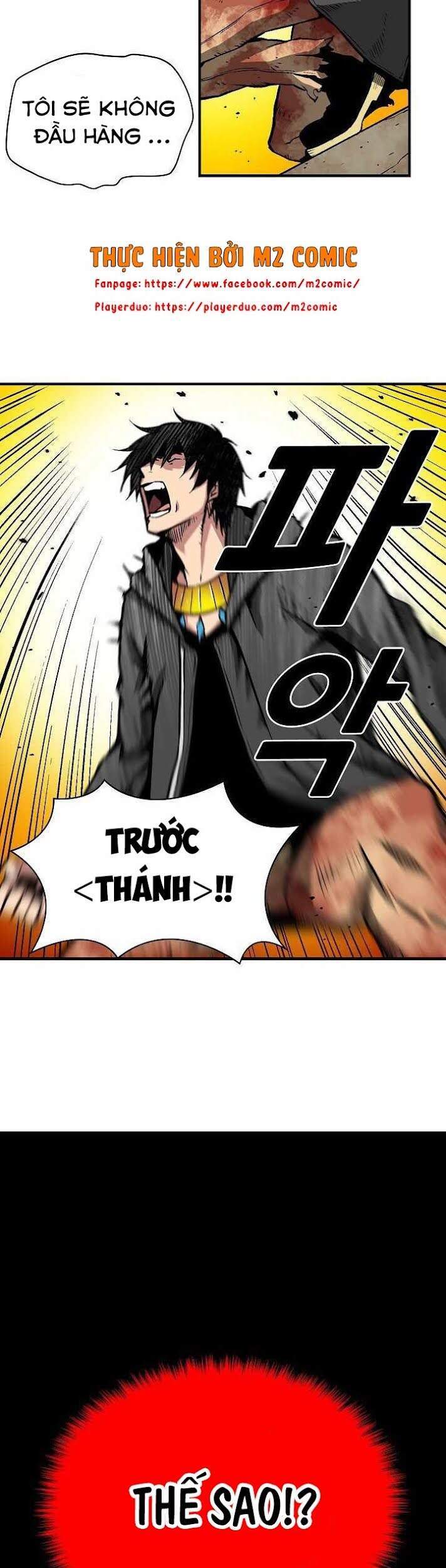 Unbreakable Chapter 9 - 62