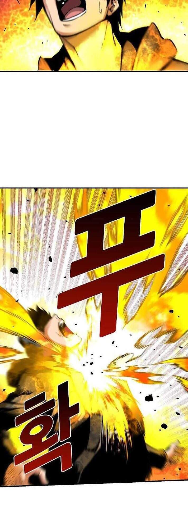 Unbreakable Chapter 9 - 67