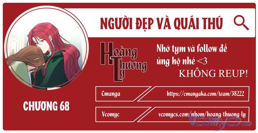 Người Đẹp Và Quái Vật Chapter 68 - 1