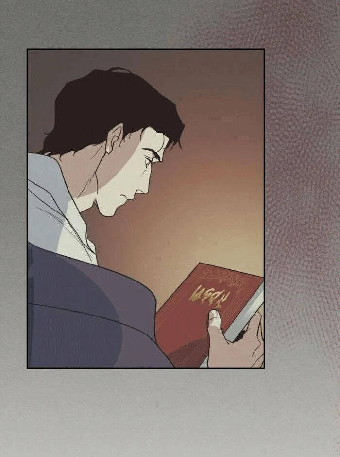 Người Đẹp Và Quái Vật Chapter 77.2 - 9