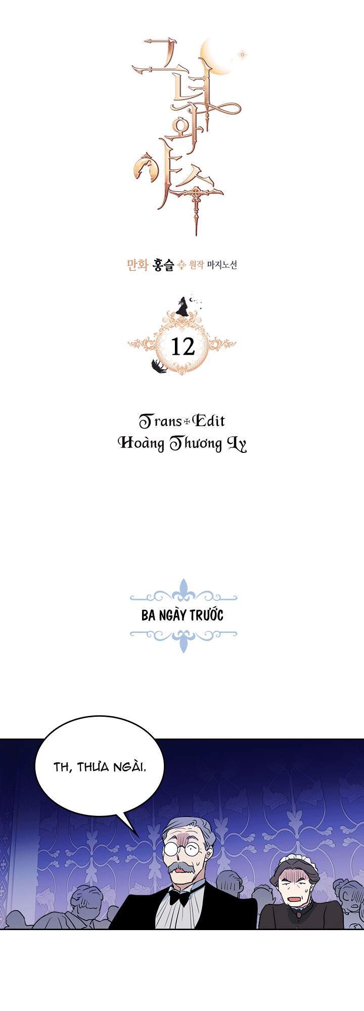 Người Đẹp Và Quái Vật Chapter 12 - 4