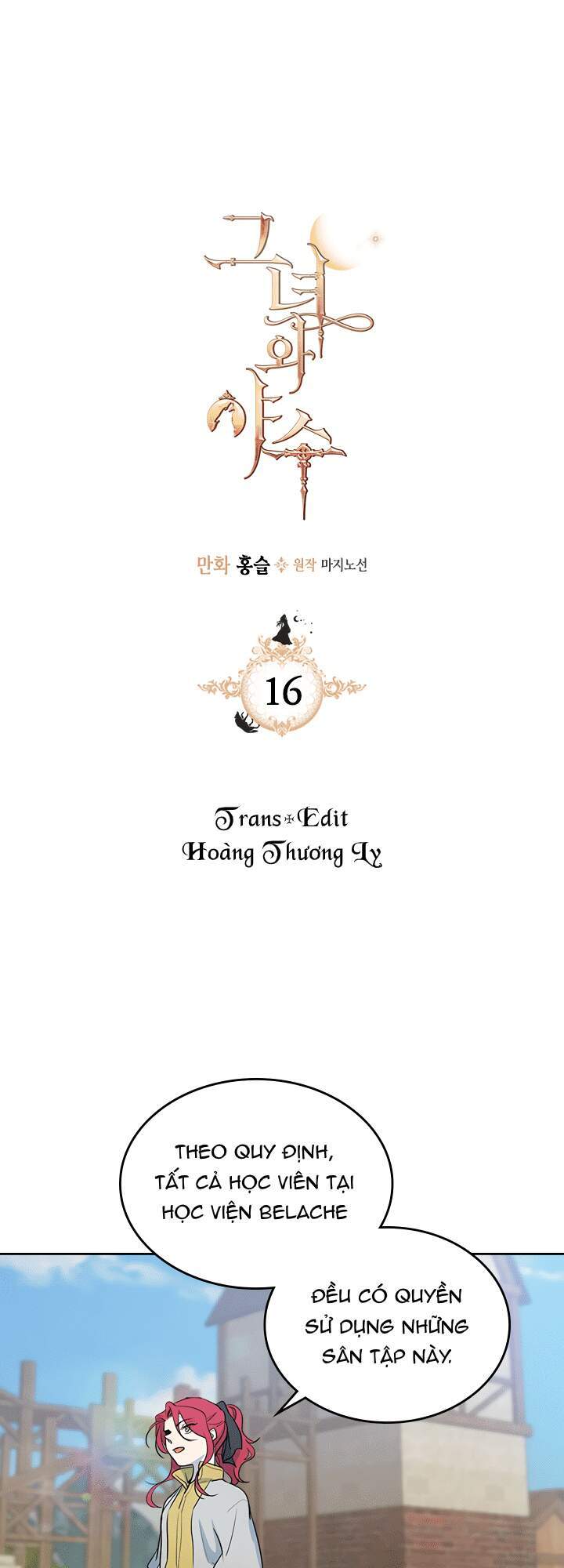 Người Đẹp Và Quái Vật Chapter 16 - 2