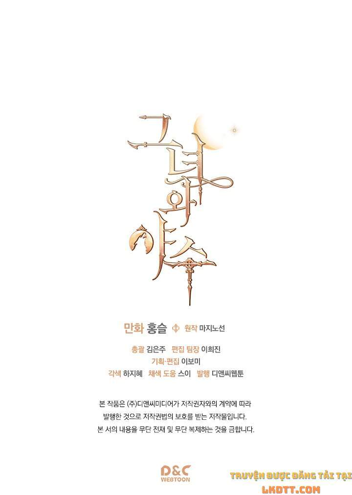 Người Đẹp Và Quái Vật Chapter 16 - 38