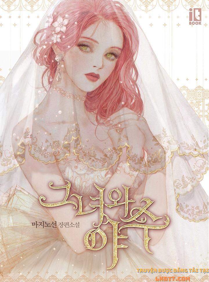 Người Đẹp Và Quái Vật Chapter 30 - 1