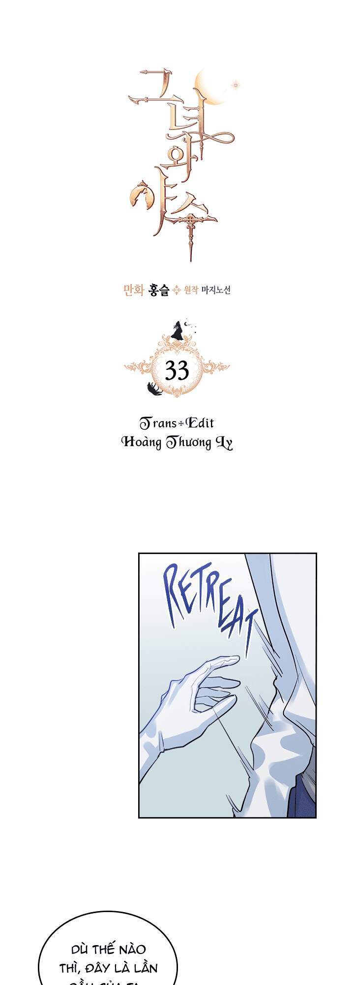 Người Đẹp Và Quái Vật Chapter 33 - 2