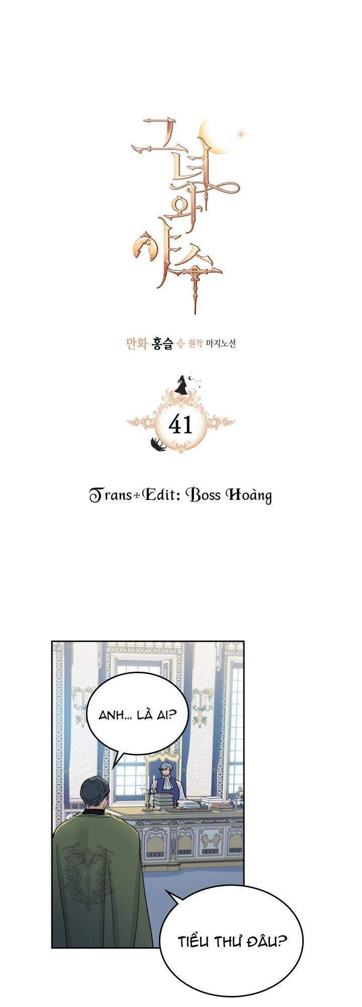 Người Đẹp Và Quái Vật Chapter 41 - 2