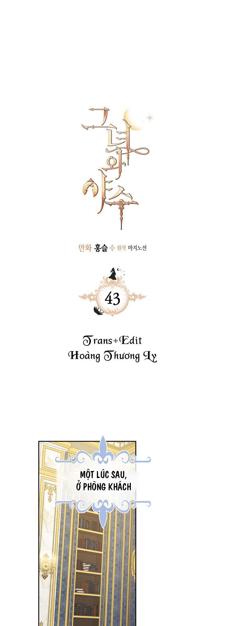 Người Đẹp Và Quái Vật Chapter 43 - 2
