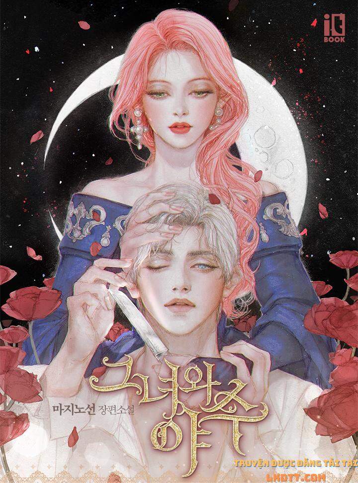 Người Đẹp Và Quái Vật Chapter 44 - 1