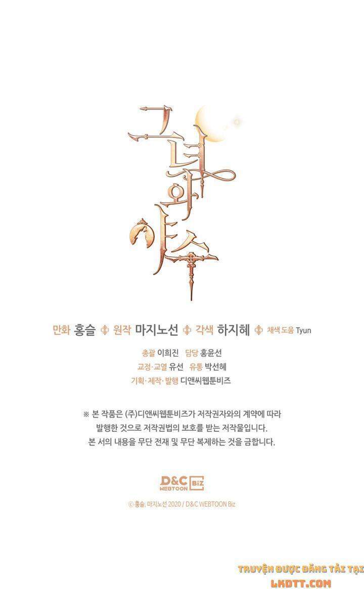 Người Đẹp Và Quái Vật Chapter 46 - 40