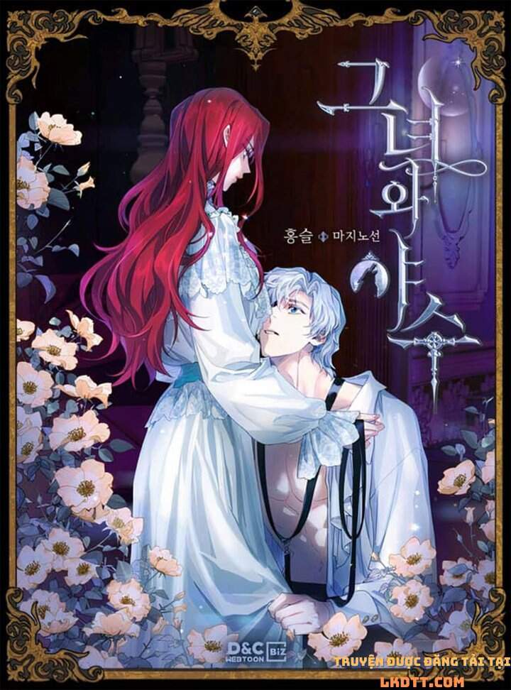 Người Đẹp Và Quái Vật Chapter 48 - 1