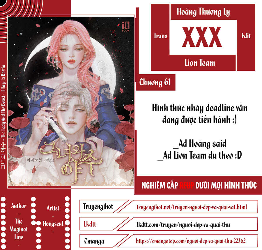 Người Đẹp Và Quái Vật Chapter 61.5 - 1