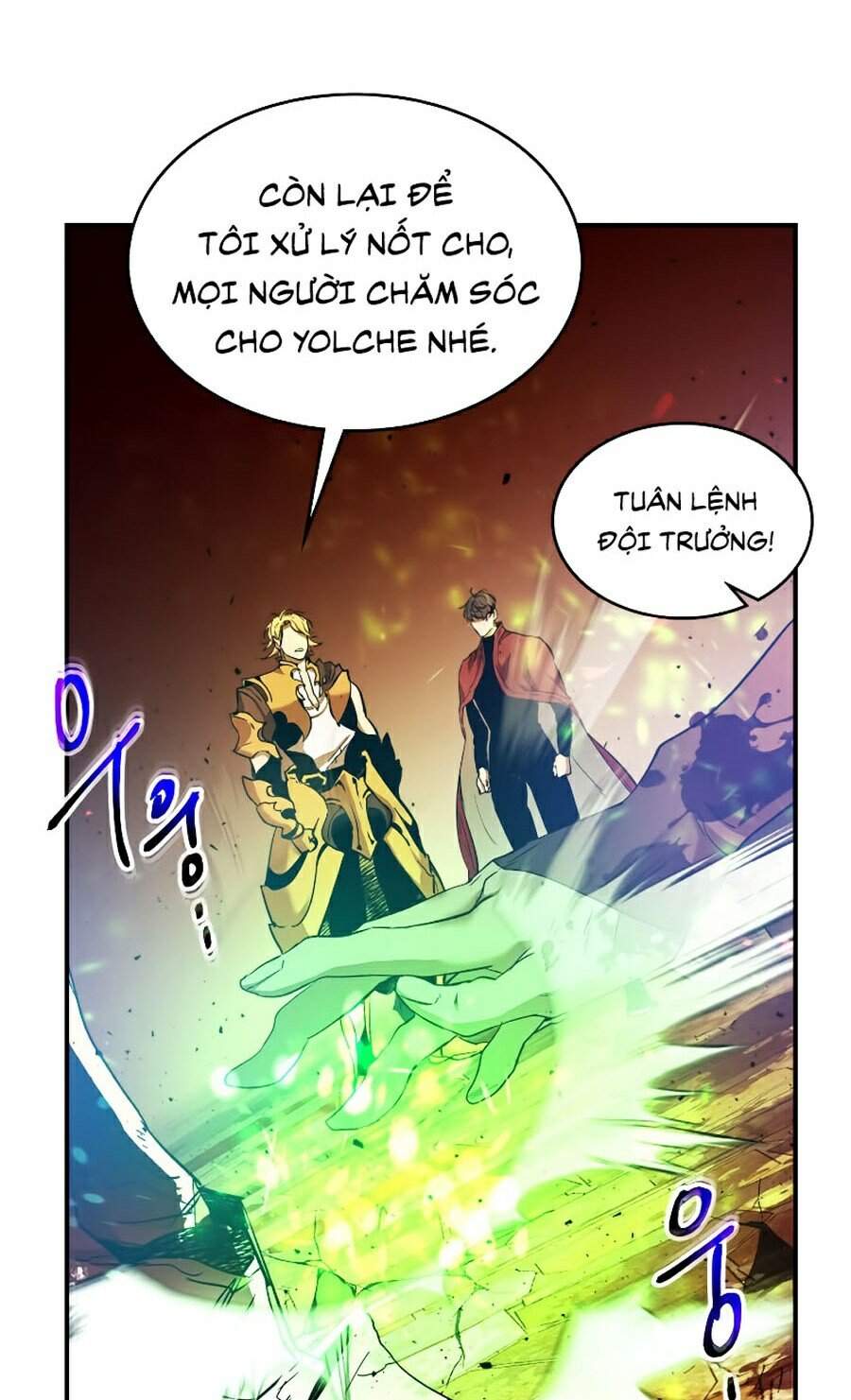 Thăng Cấp Cùng Thần Chapter 22 - 47