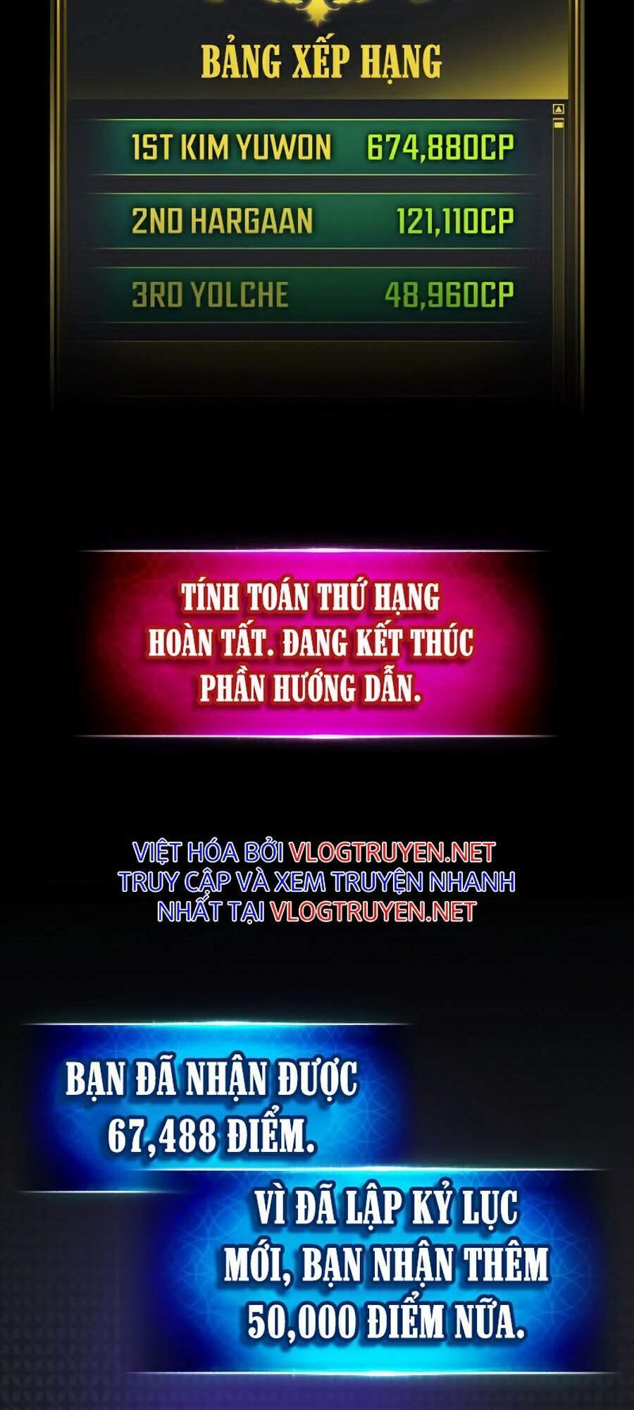 Thăng Cấp Cùng Thần Chapter 23 - 3