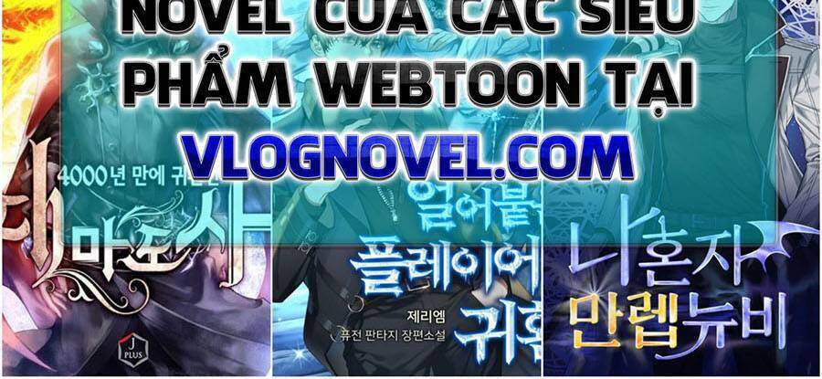 Thăng Cấp Cùng Thần Chapter 32 - 125