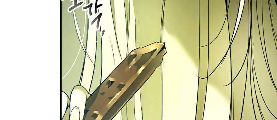 Thăng Cấp Cùng Thần Chapter 32 - 33