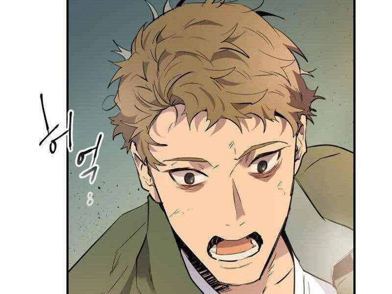 Thăng Cấp Cùng Thần Chapter 10 - 53