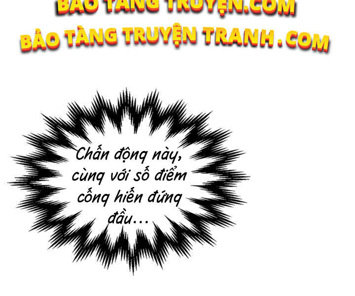 Thăng Cấp Cùng Thần Chapter 17 - 241