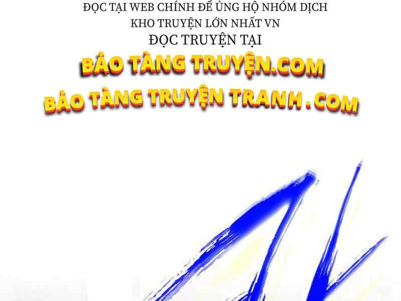 Thăng Cấp Cùng Thần Chapter 18 - 115