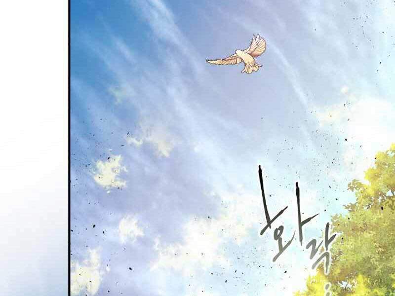 Thăng Cấp Cùng Thần Chapter 19 - 78