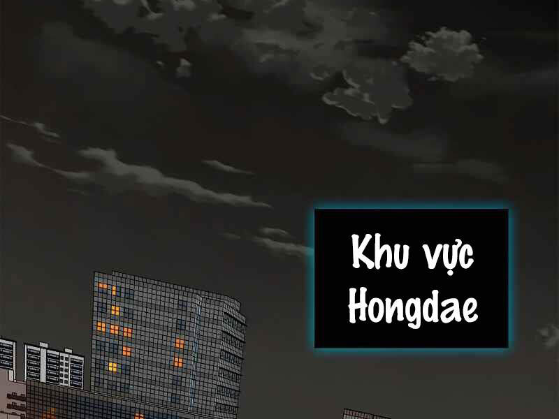 Thăng Cấp Cùng Thần Chapter 2 - 6