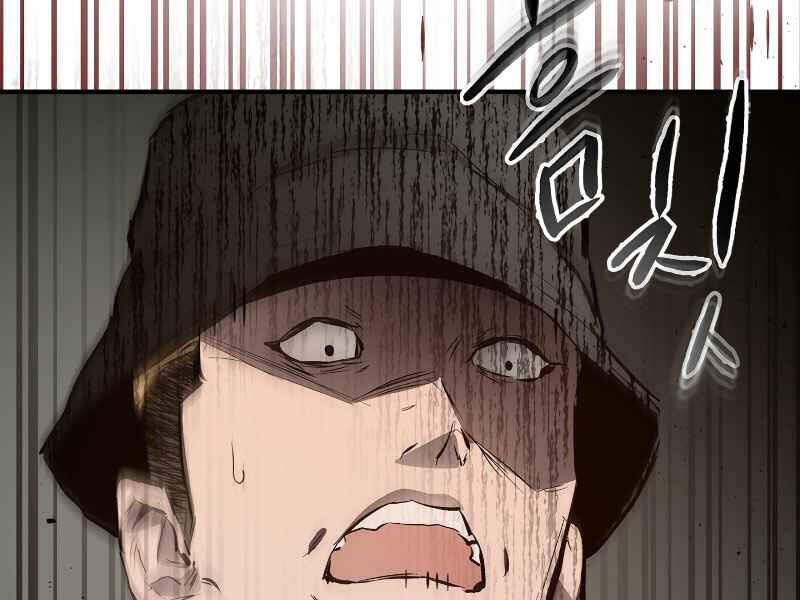 Thăng Cấp Cùng Thần Chapter 2 - 93